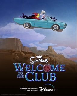 Симпсоны: Добро пожаловать в клуб